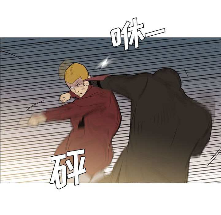 第45話 - 第59张