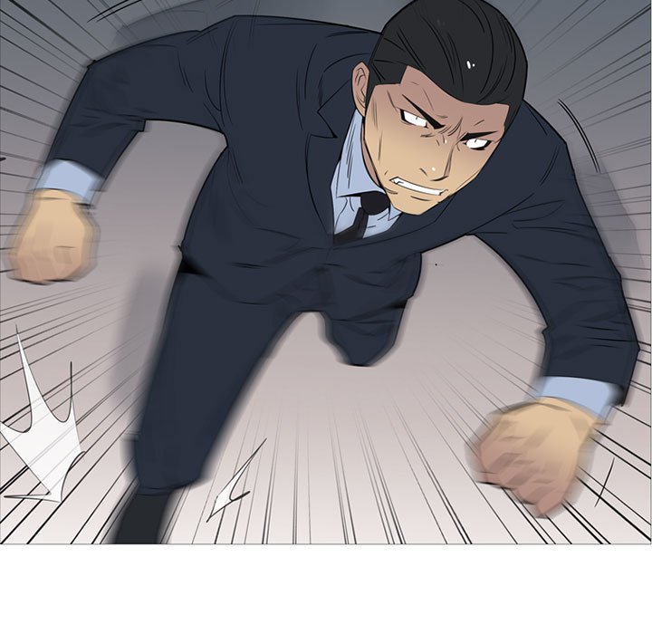第45話 - 第6张