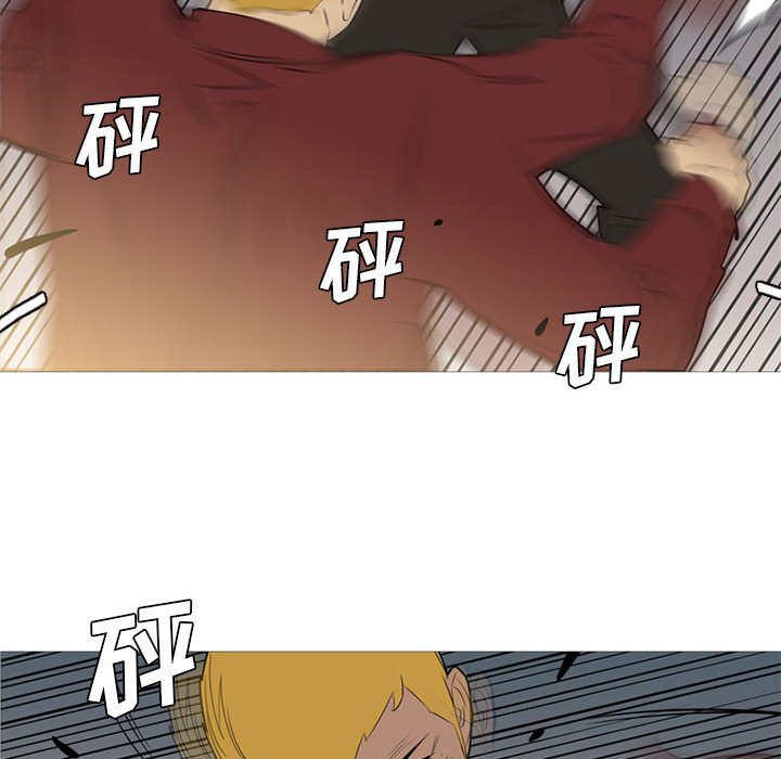 第45話 - 第62张