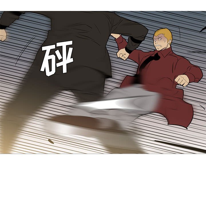 第45話 - 第65张