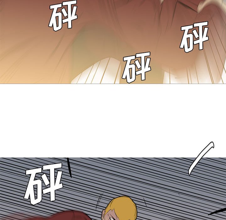 第45話 - 第70张