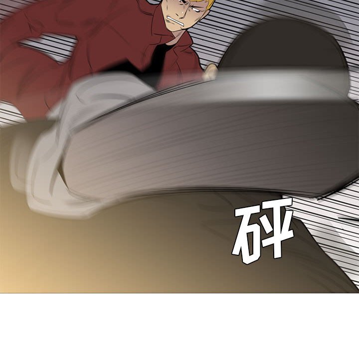 第45話 - 第71张