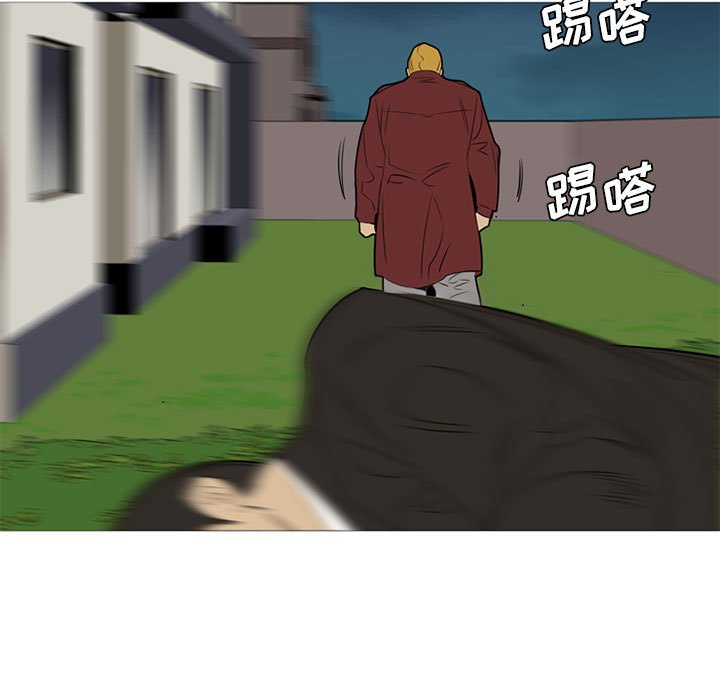 第45話 - 第75张