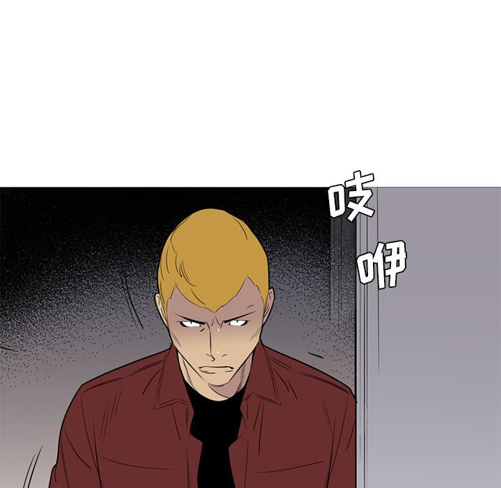 第45話 - 第76张