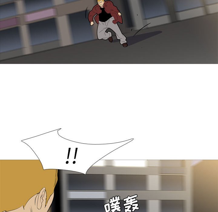 第45話 - 第86张