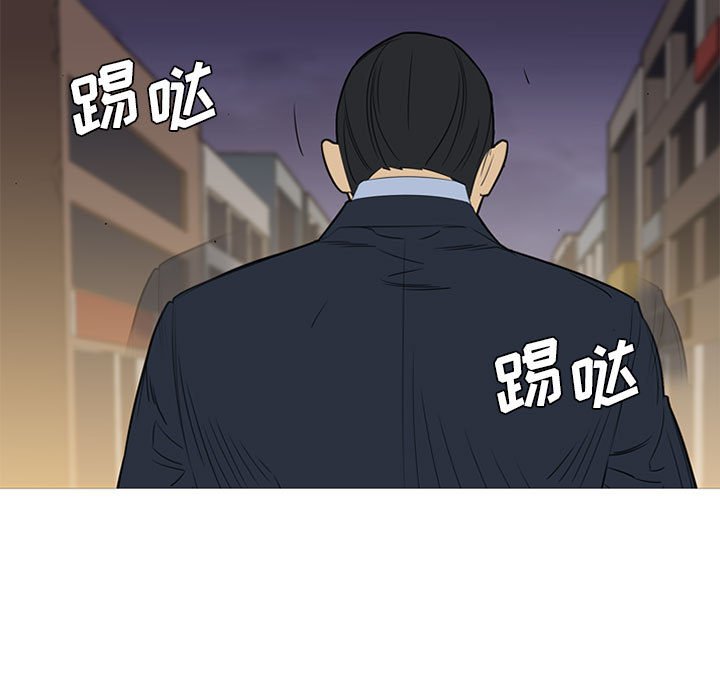 第46話 - 第106张