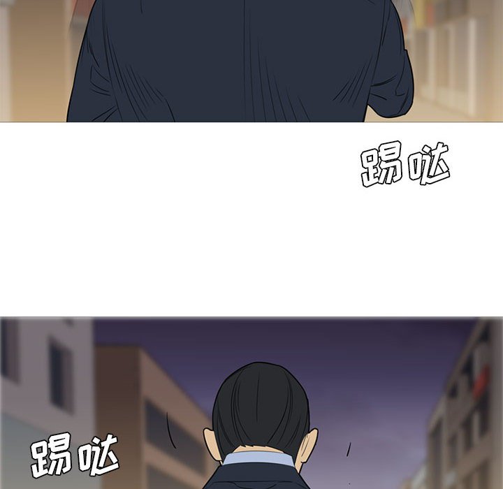 第46話 - 第109张