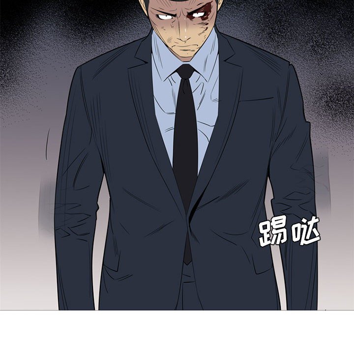 第46話 - 第111张