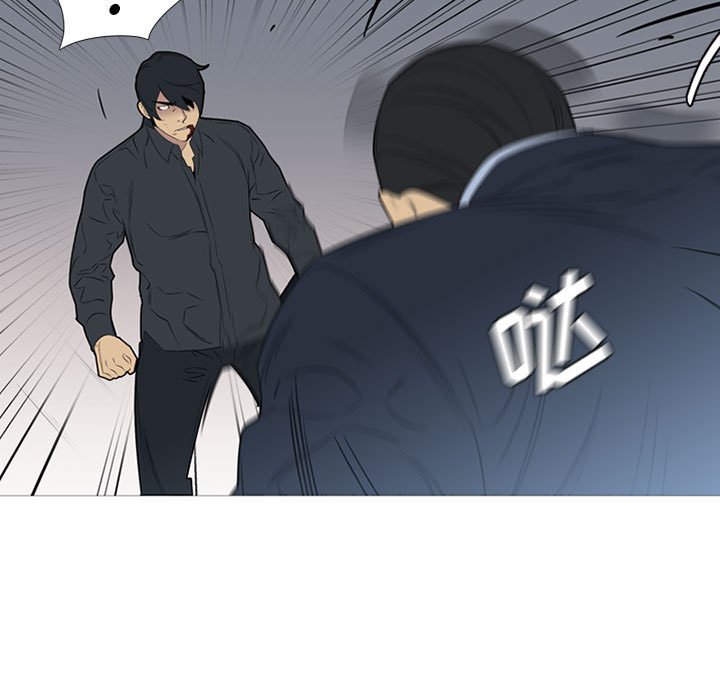 第46話 - 第13张
