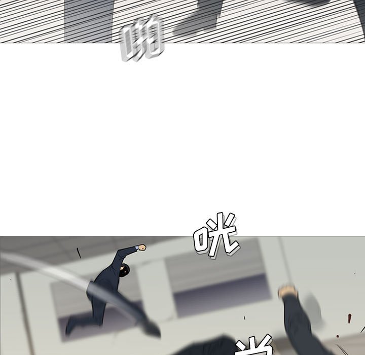 第46話 - 第19张