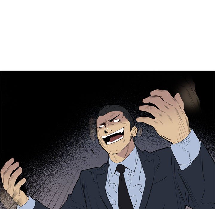 第46話 - 第24张