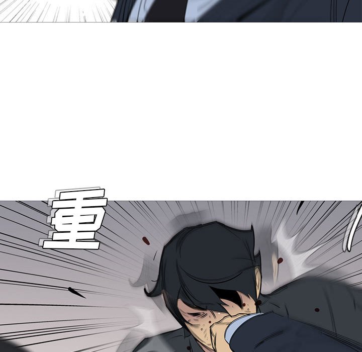 第46話 - 第35张