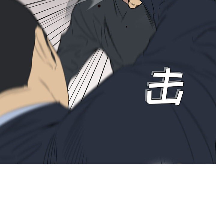 第46話 - 第36张