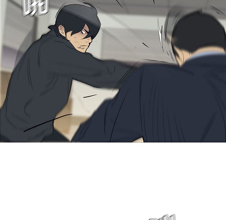 第46話 - 第44张