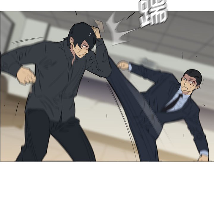 第46話 - 第45张