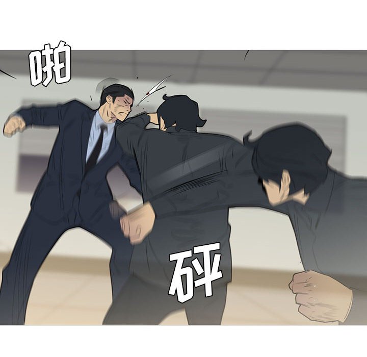 第46話 - 第46张