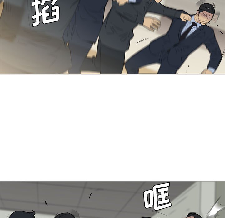 第46話 - 第49张