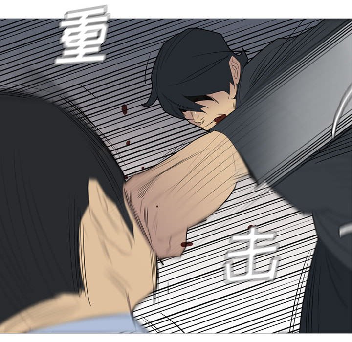 第46話 - 第53张