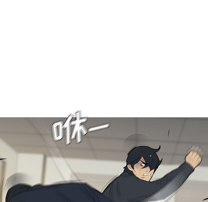 第46話 - 第54张