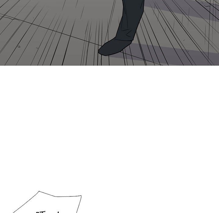 第46話 - 第57张