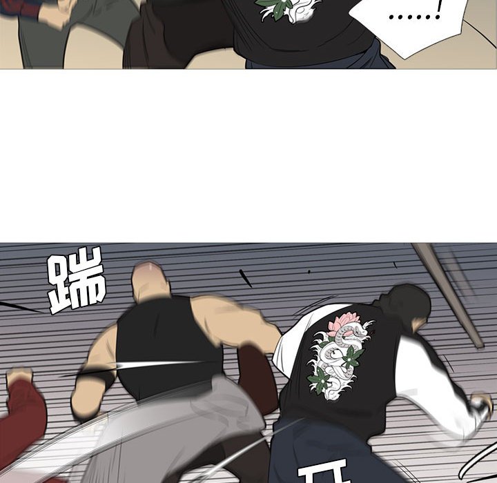 第46話 - 第81张
