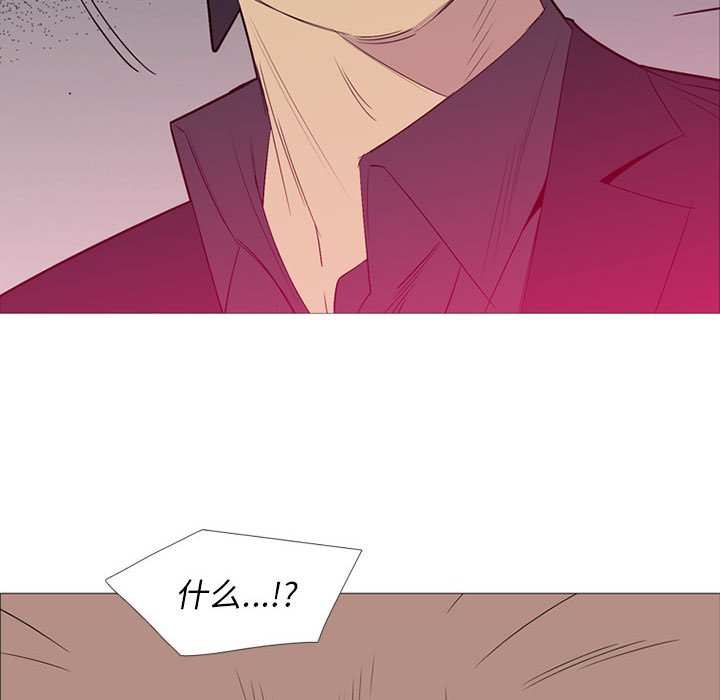 第47話 - 第102张
