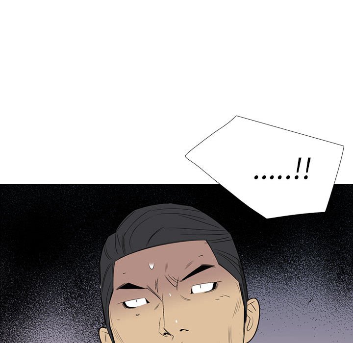 第47話 - 第111张