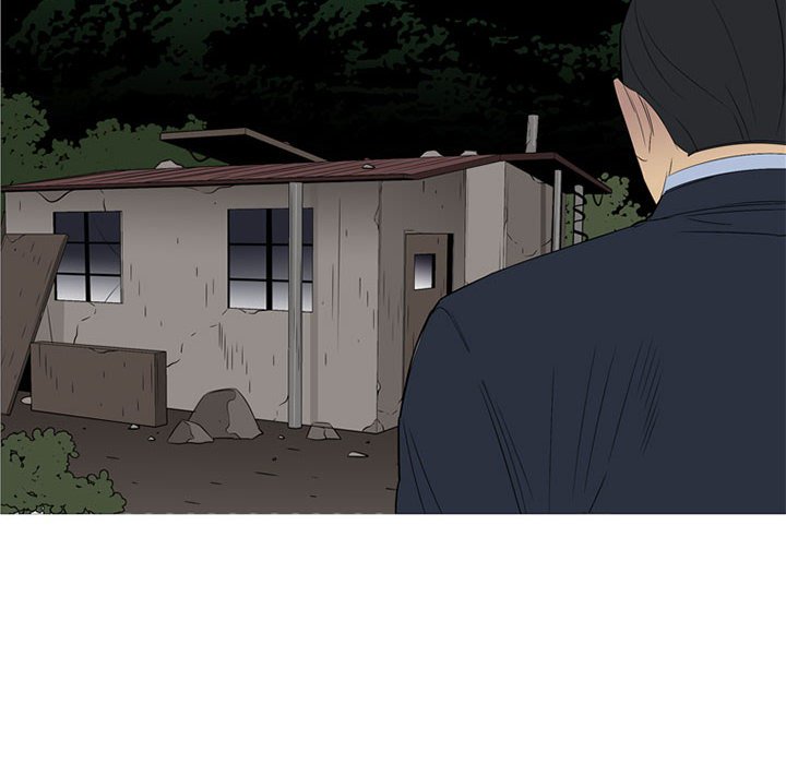 第47話 - 第117张