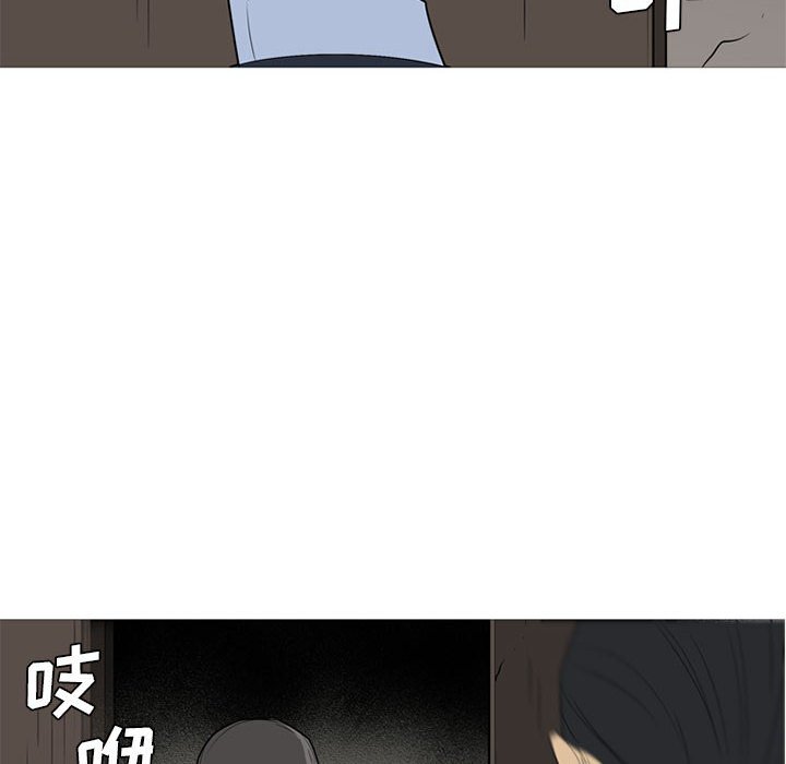 第47話 - 第119张