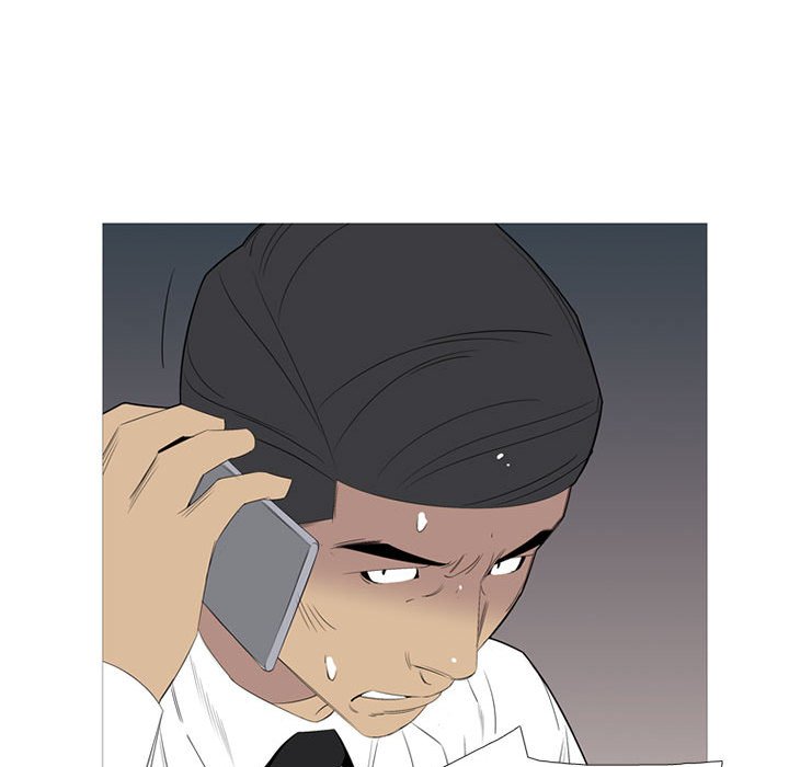 第47話 - 第17张