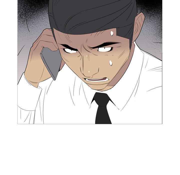 第47話 - 第23张