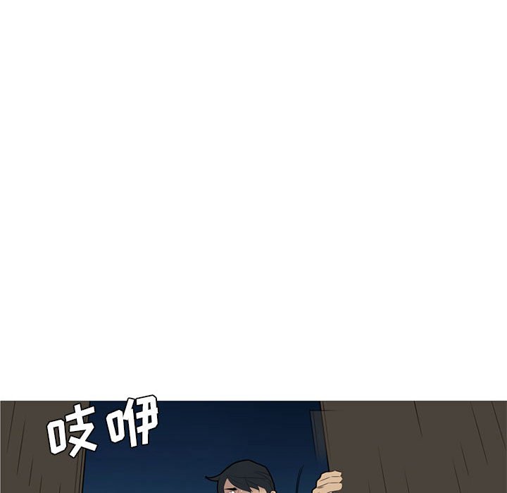 第47話 - 第38张