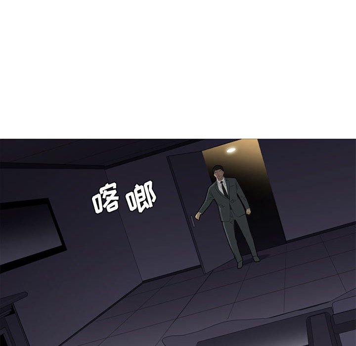 第47話 - 第59张