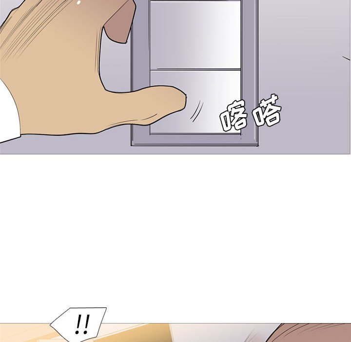 第47話 - 第61张