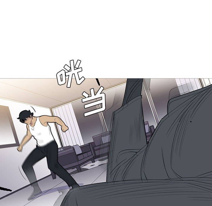 第47話 - 第70张