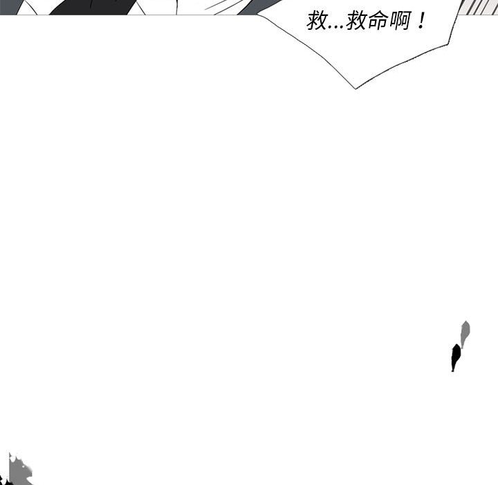 第47話 - 第75张