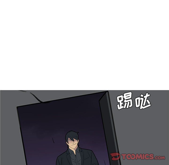 第47話 - 第86张