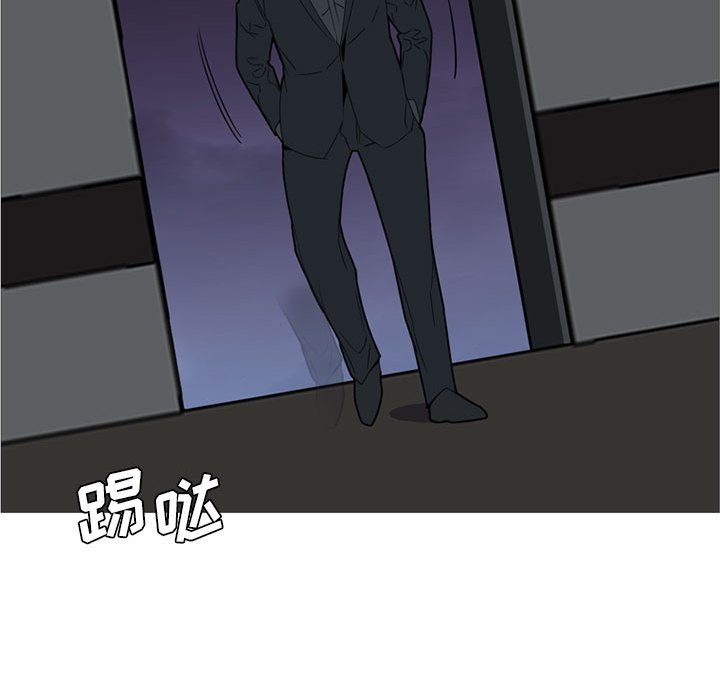 第47話 - 第87张