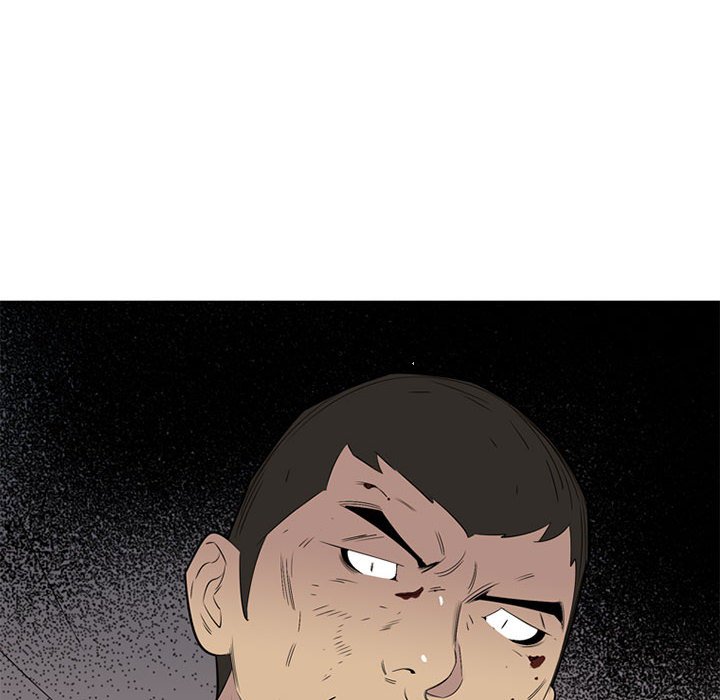 第47話 - 第9张