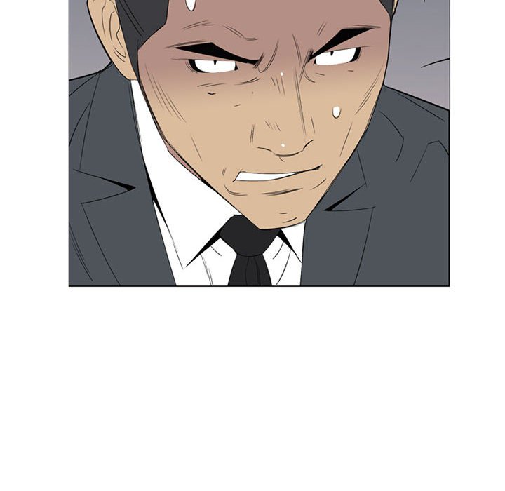 第47話 - 第97张