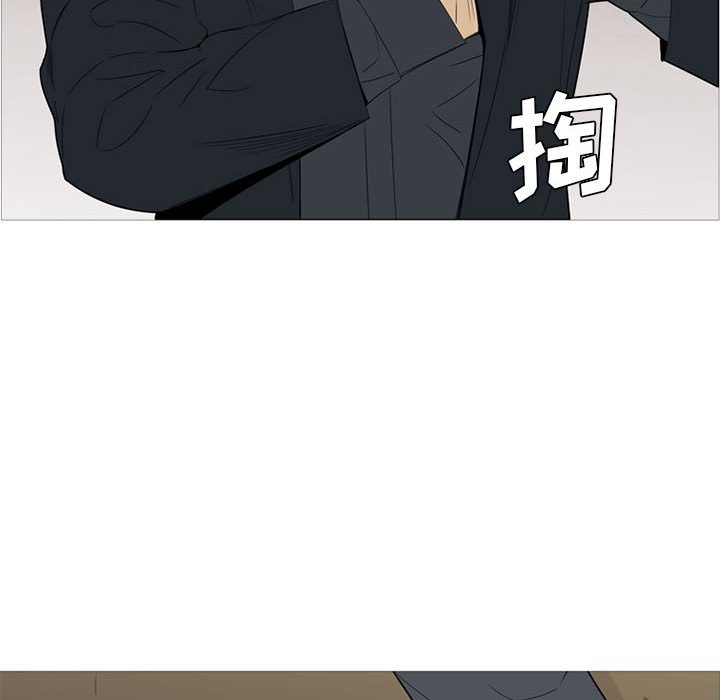 第47話 - 第99张