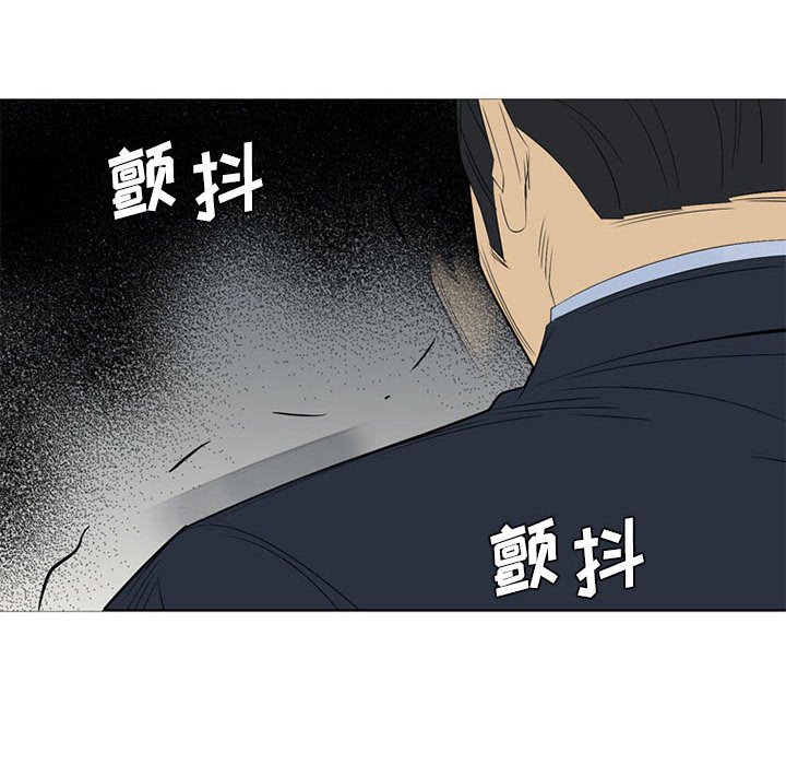 第48話 - 第102张