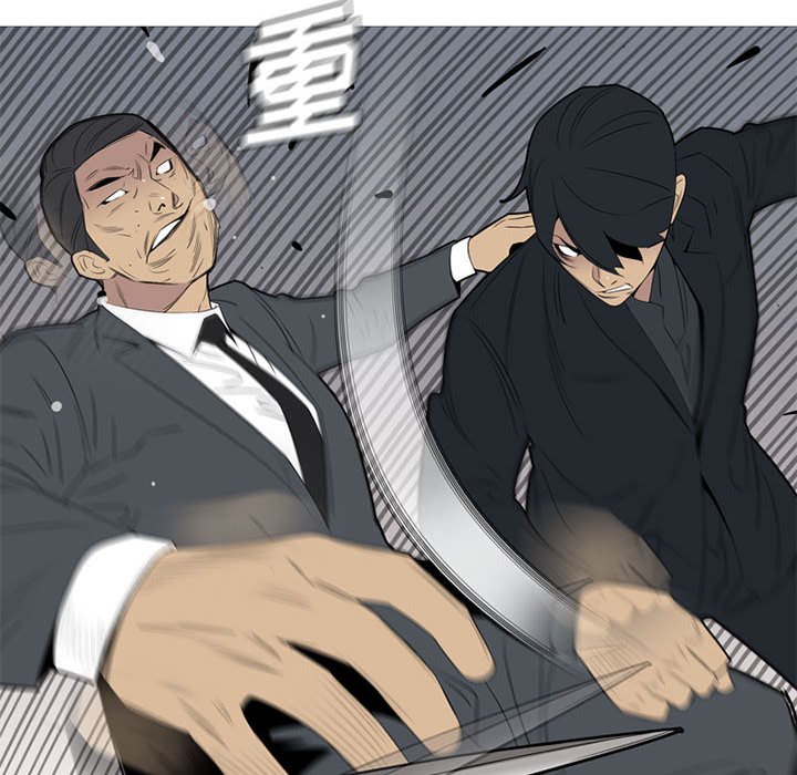 第48話 - 第14张