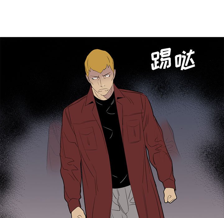 第48話 - 第60张