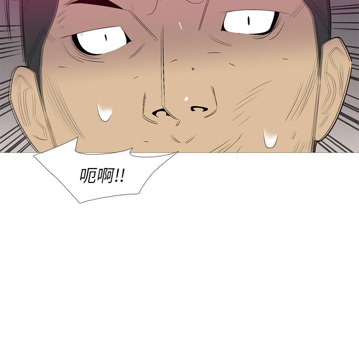 第48話 - 第66张