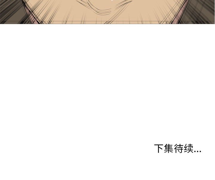 第49話 - 第105张