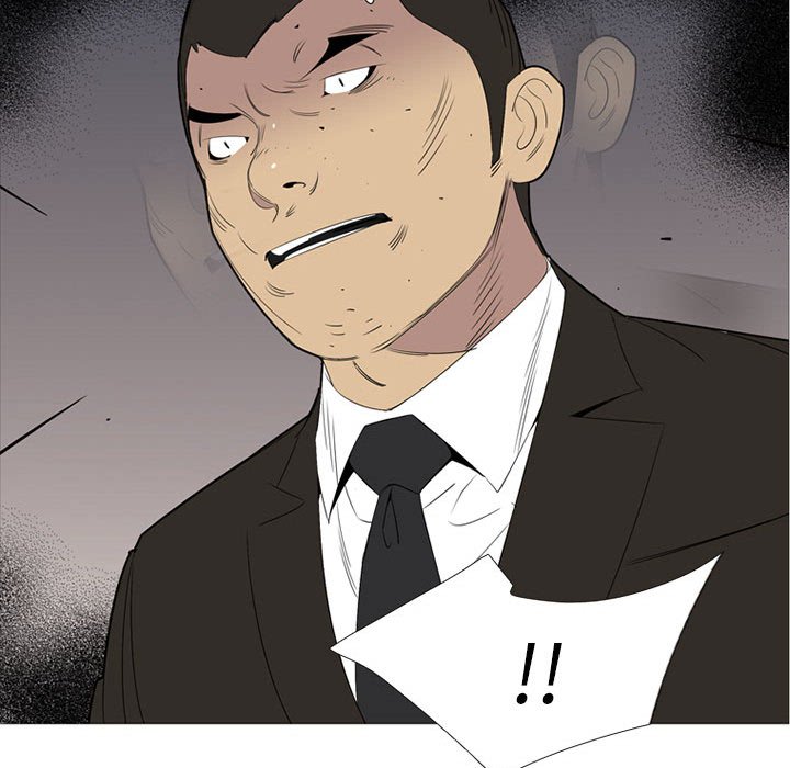 第49話 - 第51张