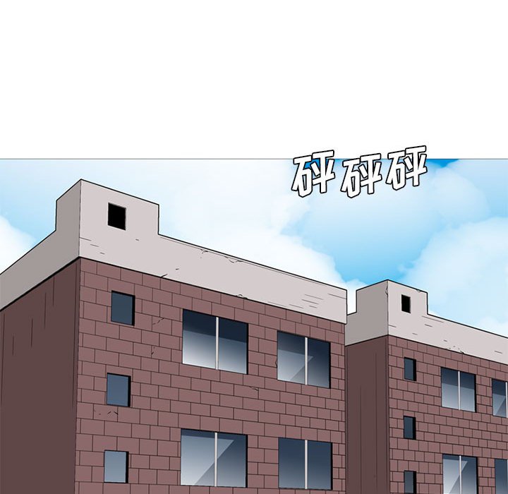 第49話 - 第54张