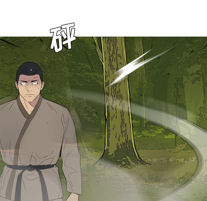 第49話 - 第91张