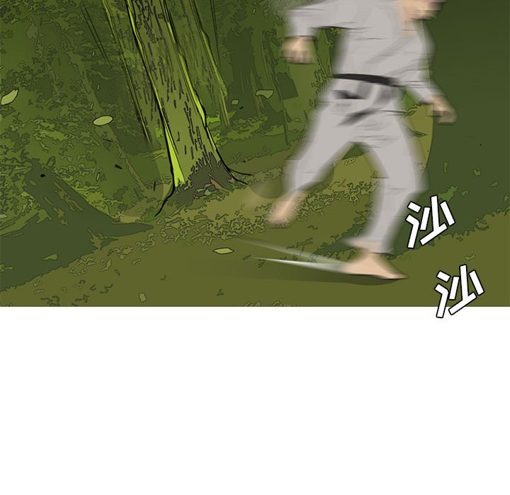 第49話 - 第93张